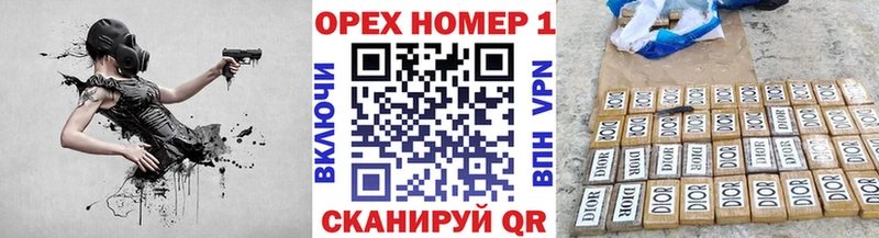 КОКАИН Эквадор  как найти   Избербаш 