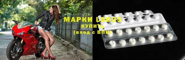 2c-b Аркадак