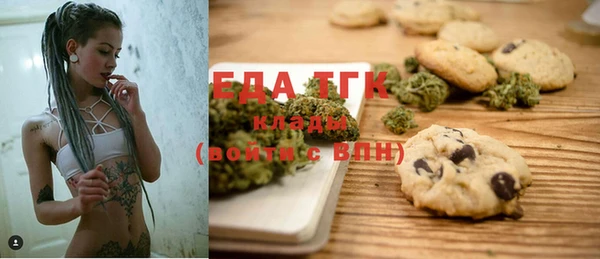 2c-b Аркадак