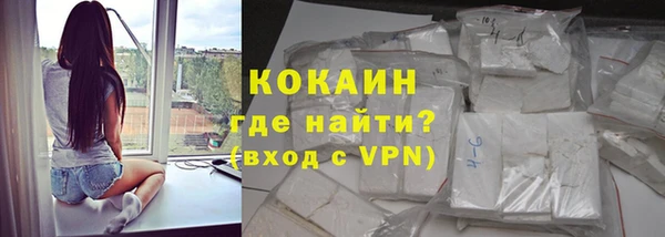 2c-b Аркадак