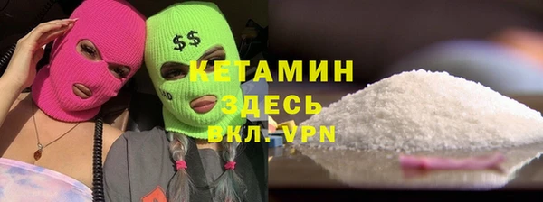 2c-b Аркадак