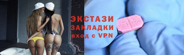 2c-b Аркадак