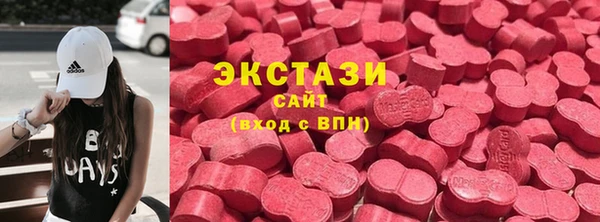 кокаин премиум Арсеньев