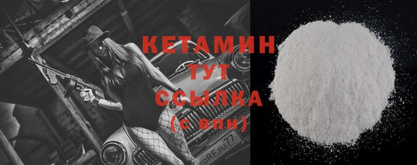2c-b Аркадак