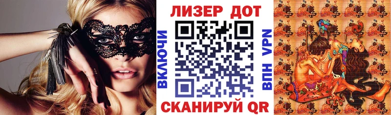 OMG ссылка  дарнет шоп  Избербаш  Марки NBOMe 1500мкг 